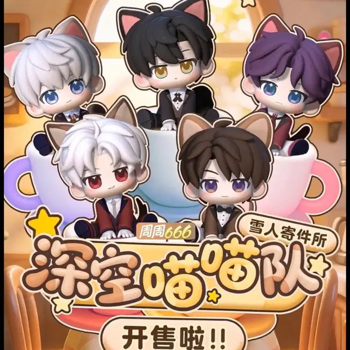 [BUNJANG] Love and Deepspace Hwaju Cat Butler Unofficial Figure / [현물] 러브앤딥스페이스 하우주 냥집사 비공식 피규어