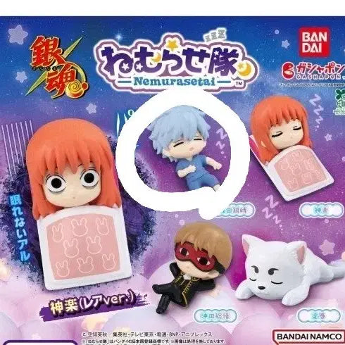 [BUNJANG] Gintama Nemurasetai Gintoki / 은혼 네무라세타이 긴토키