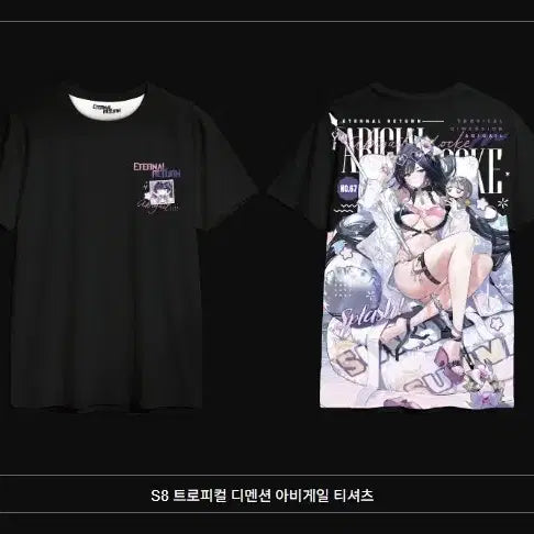 [BUNJANG] Eternal Return Season 8 Tropical Dimension Abigail T-Shirt / 이터널 리턴 S8 트로피컬 디멘션 아비게일 티셔츠 판매합니다