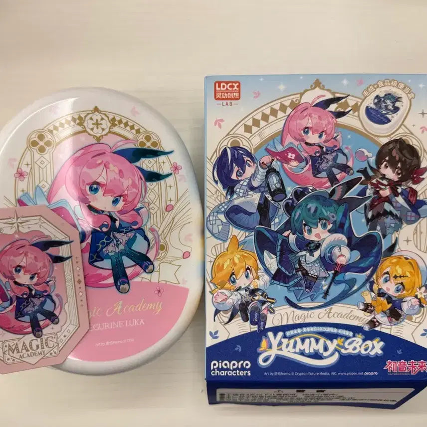 [BUNJANG] LDCX Vocaloid Yamibox Luka Lunchbox Keychain (Sealed) / [미개봉] LDCX 보컬로이드 야미박스 도시락 키링 루카
