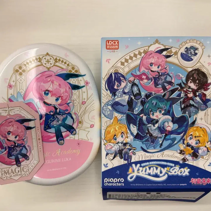 [BUNJANG] LDCX Vocaloid Yamibox Luka Lunchbox Keychain (Sealed) / [미개봉] LDCX 보컬로이드 야미박스 도시락 키링 루카