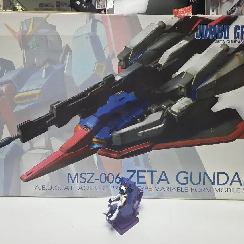 [BUNJANG] Bandai Jumbo Grade 1/35 Zeta Gundam / 반다이 점보 그레이드 1/35 제타 건담