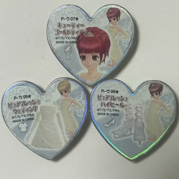 [SOLD OUT] 프리즘스톤 미온 웨딩 세트