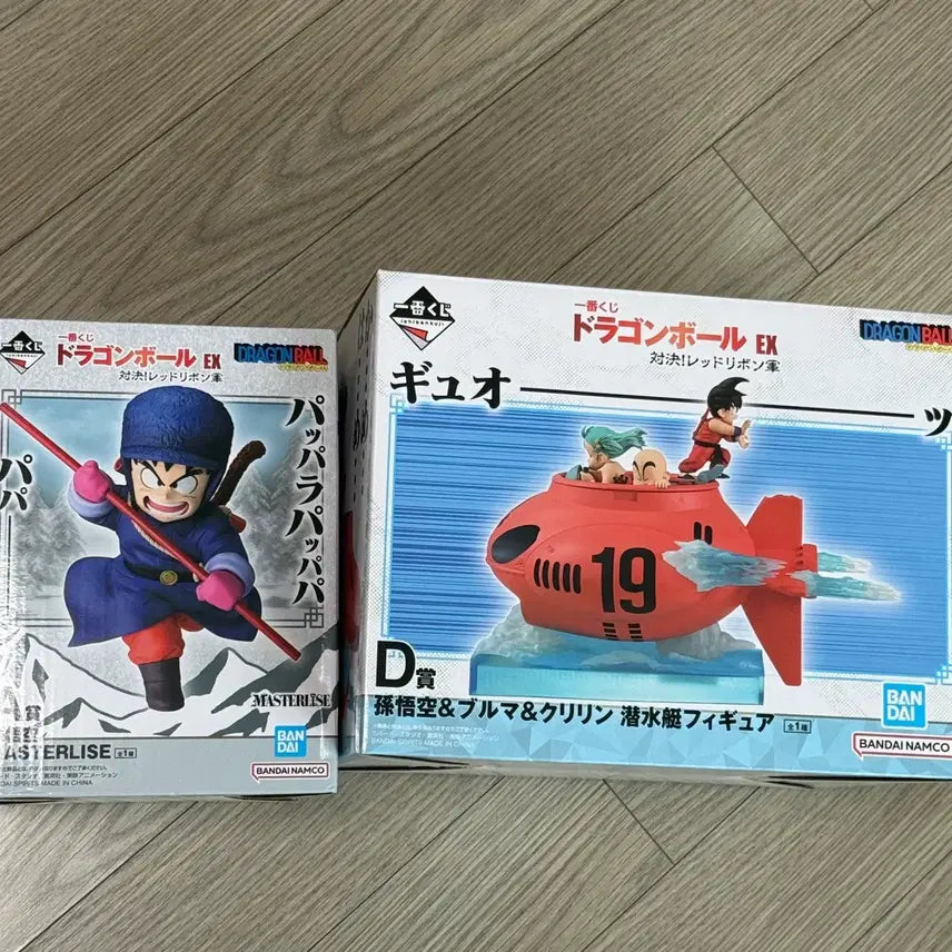 [BUNJANG] Dragon Ball Battle Red Ribbon Son Goku Sealed, Submarine Unsealed Figure Bundle / [택포 12.5만]드래곤볼 격돌 레드리본 A상 D상 일괄(손오공,잠수함)