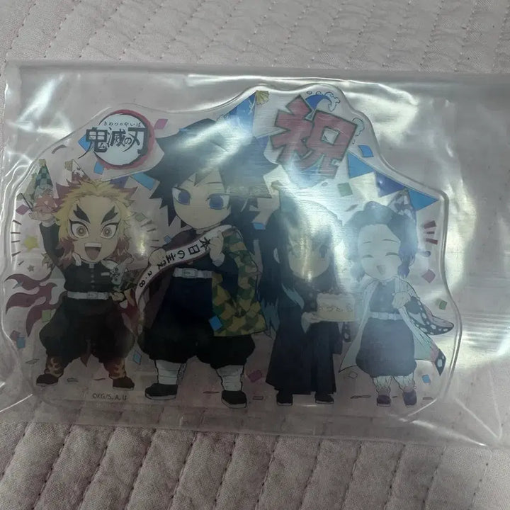 [BUNJANG] Demon Slayer Giyu Tomioka Birthday Acrylic Stand / 토미오카 기유 유포 생일 아크릴