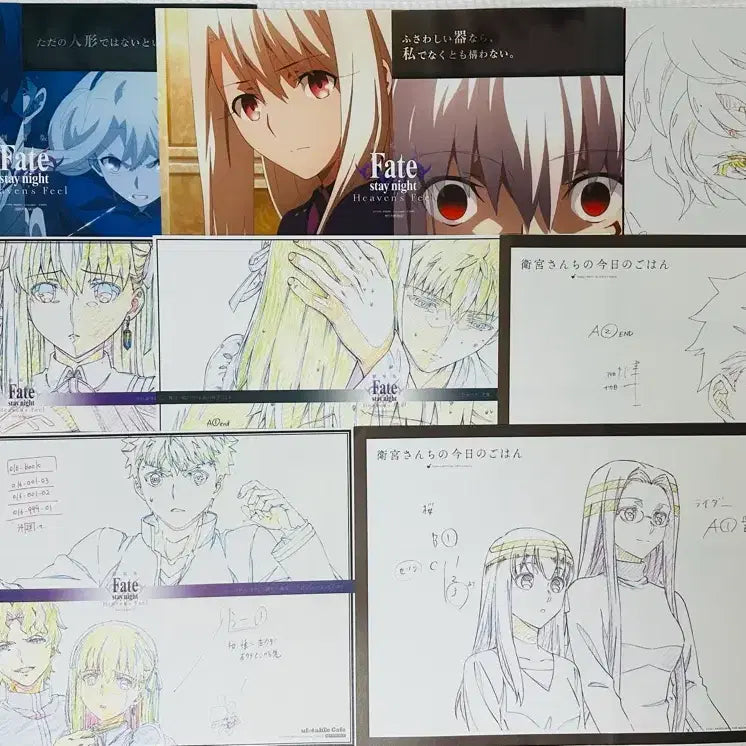 [BUNJANG] Type-Moon Fate Series Original Art Luncheon Mats Bundle Set / 유포테이블 카페 특전 타입문 페이트 시리즈 원화 런천매트 일괄세트