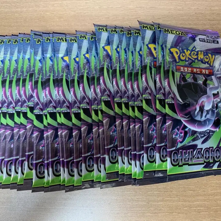 [BUNJANG] Pokemon Card Search Pack (25 Count) / 포켓몬카드 서치팩 25개