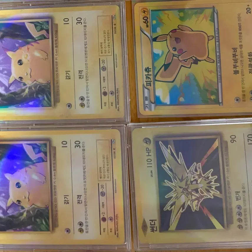 [BUNJANG] Mega Charizard X SAR GEM MT 10 Graded Card / 메가리자몽x sar brg10등급 (교환가능)