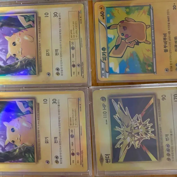 [BUNJANG] Mega Charizard X SAR GEM MT 10 Graded Card / 메가리자몽x sar brg10등급 (교환가능)
