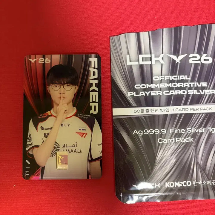 [BUNJANG] T1 Faker LCK Sterling Silver Card / LCK 한국조폐공사 T1티원 페이커 Faker 실버카드