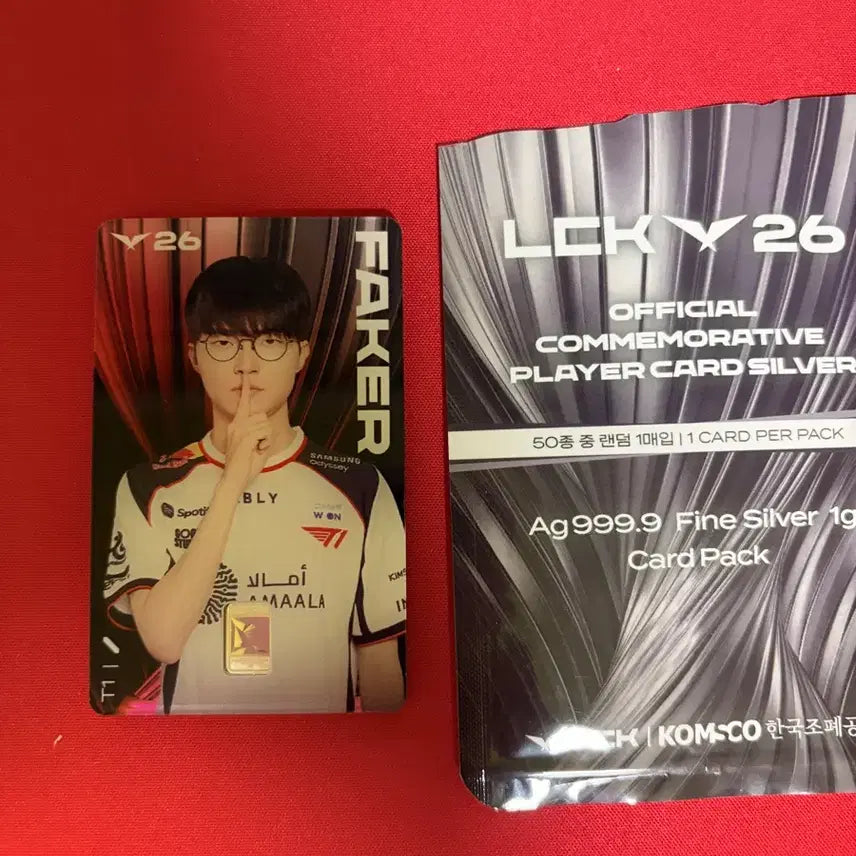 [BUNJANG] T1 Faker LCK Sterling Silver Card / LCK 한국조폐공사 T1티원 페이커 Faker 실버카드
