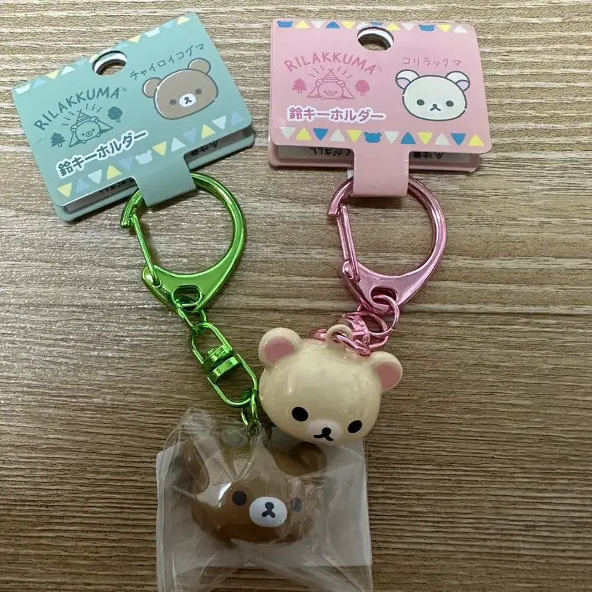 [BUNJANG] Rilakkuma &amp; Korilakkuma Sweet Potato Keychain Bundle Set / 코리락쿠마 코구마 키링 일괄