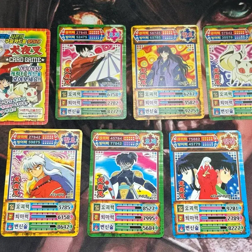 [BUNJANG] Inuyasha Shikon Jewel Card Pack / 이누야샤 사혼의 구슬 카드
