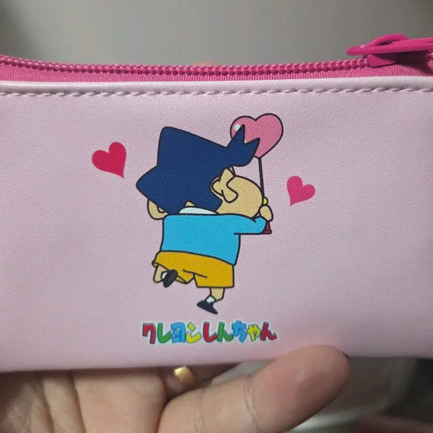 [BUNJANG] Crayon Shin-chan Moyappi Chul-soo Flat Zipper Pouch / 새상품:)짱구 모야삐 철수 플랫 지퍼 파우치