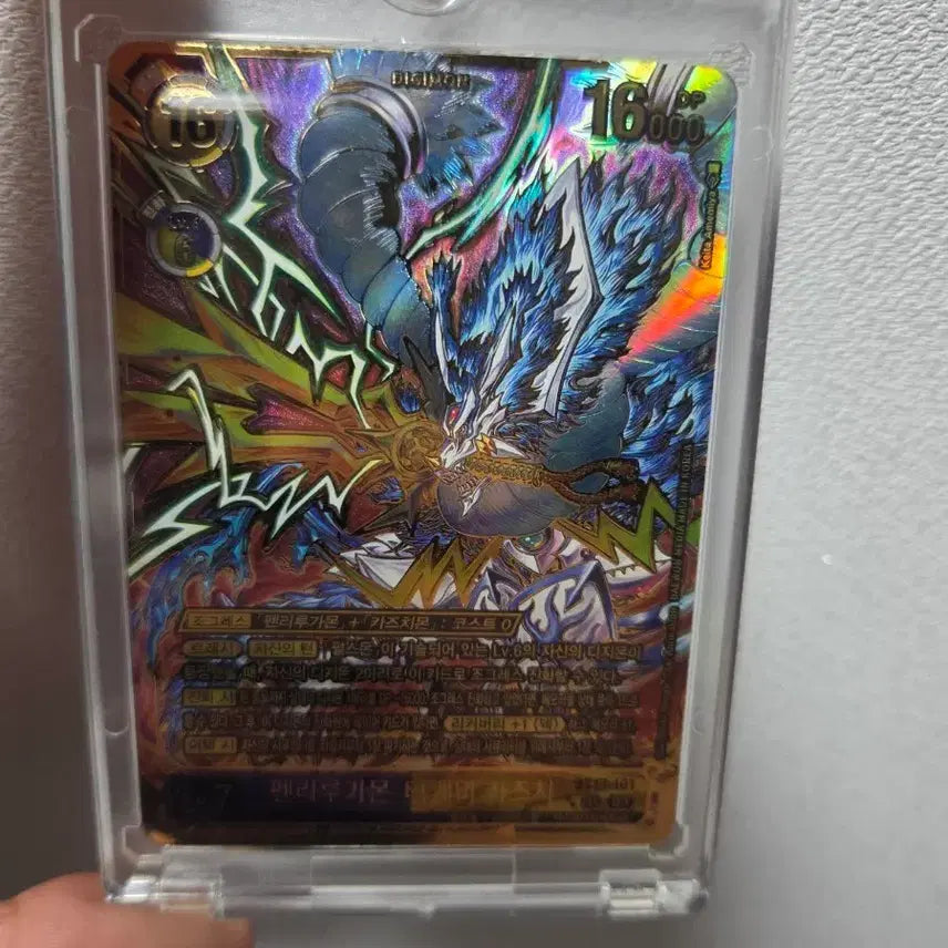 [BUNJANG] Digimon Card Fenrirmon Takemi Kazuchi BT17-101 Parallel / 디지몬 카드 펜리루가몬 타게미 카즈치 BT17-101