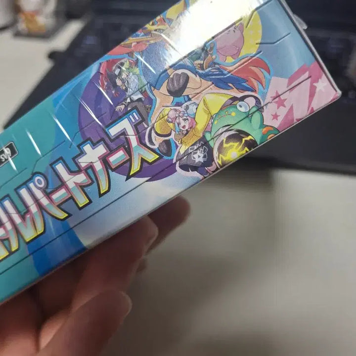 [BUNJANG] Pokemon Card Battle Partners Japanese Version Sealed Box / 포켓몬카드 배틀 파트너스 일판 미개봉