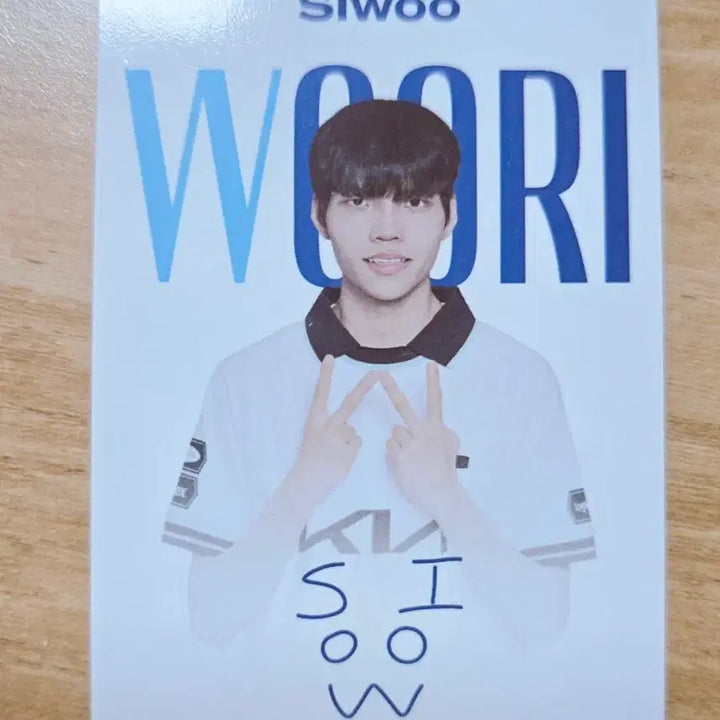 [BUNJANG] Woori Bank Siu Photocard / 우리은행 LCK 시우 포토카드