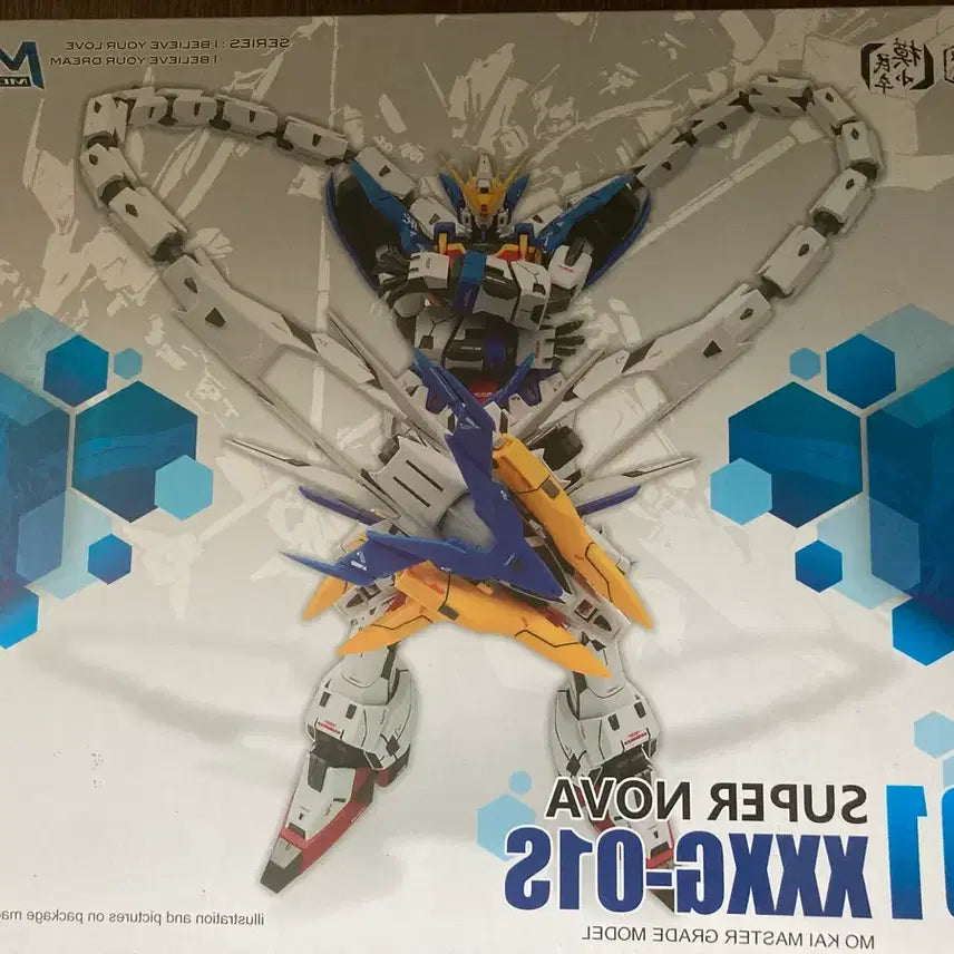[BUNJANG] Supernova Altron Gundam MG 1/100 Model Kit / 급처 - MG 1/100 슈퍼노바 알트론 건담 블루