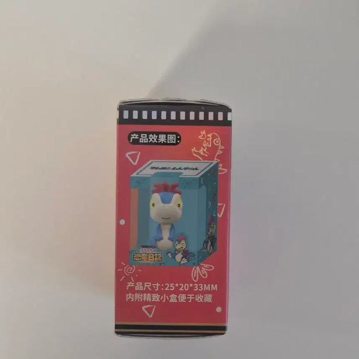 [BUNJANG] Crayon Shin-chan Our Dinosaur Diary Rice Ball Figure / 짱구는 못말려 우리들의 공룡일기 쌀알 피규어