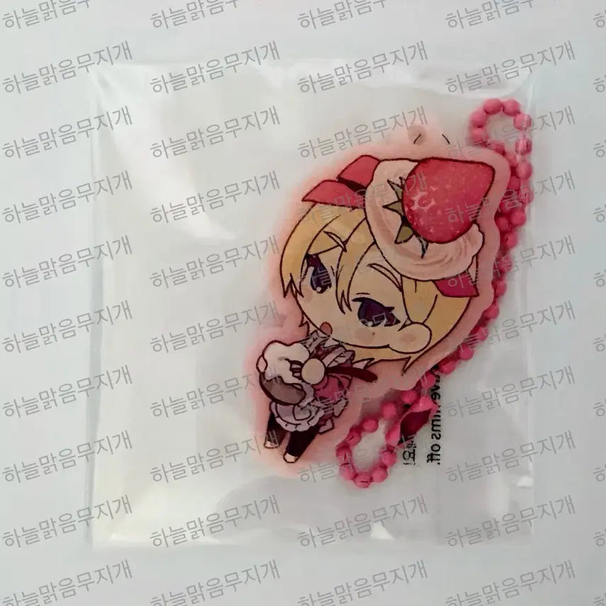 [BUNJANG] PlaYve Noah Strawberry Keychain / 플레이브 비공식 굿즈 비공굿 키링 딸기 노아 원가이하 양도