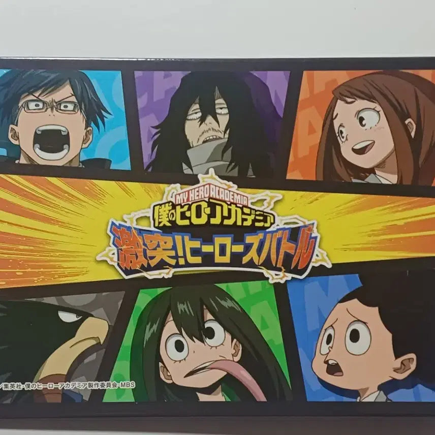 [BUNJANG] My Hero Academia Card Album / 나의히어로아카데미아 카드 앨범