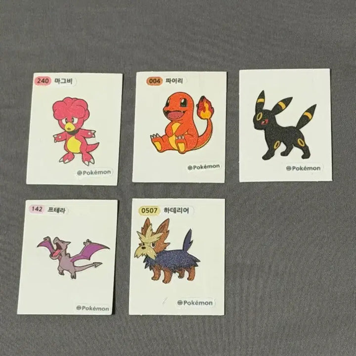 [BUNJANG] Pokemon Bread Sticker / (개당500원) 포켓몬 빵 띠부씰