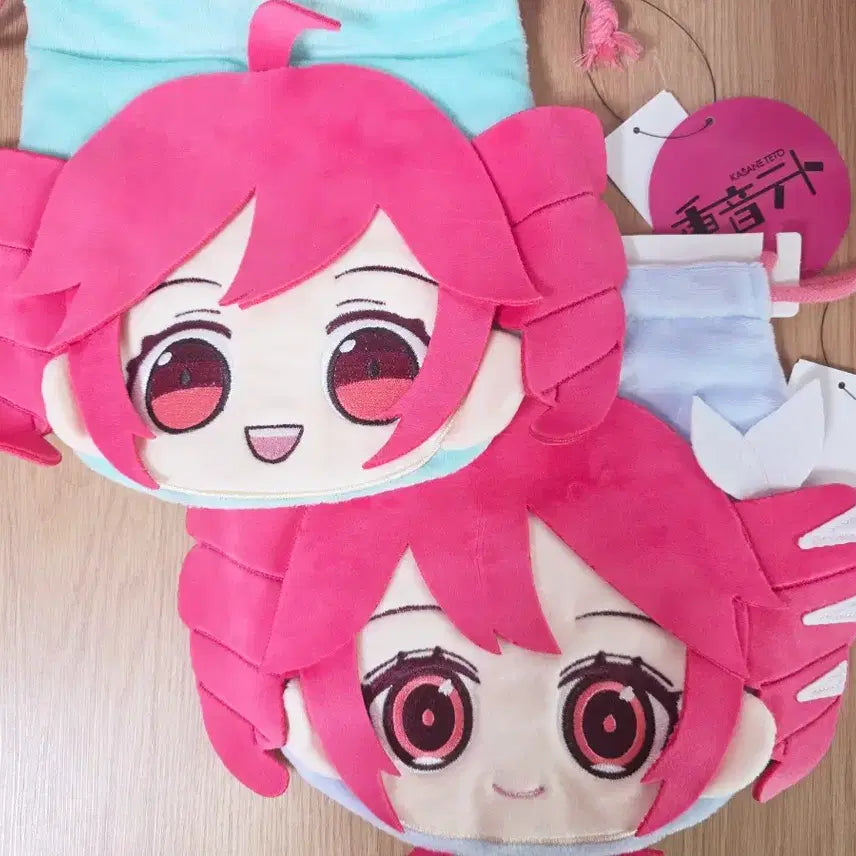 [BUNJANG] Kasane Teto Face Pouch Set / 카사네 테토 얼굴 파우치 세트