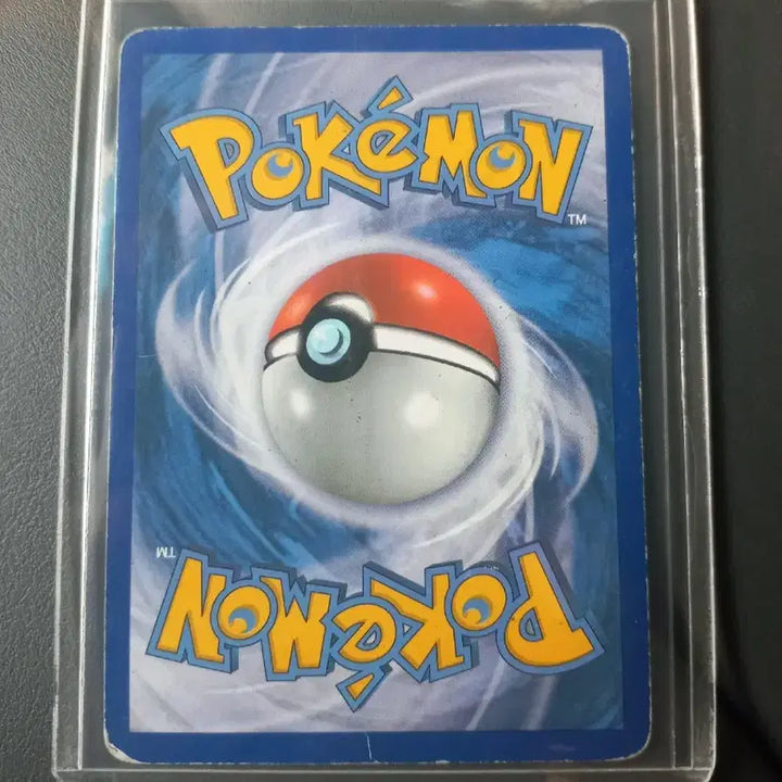 [BUNJANG] Elraid LV.55 2010 Pokemon Card / 엘레이드 LV.55 2010 포켓몬카드