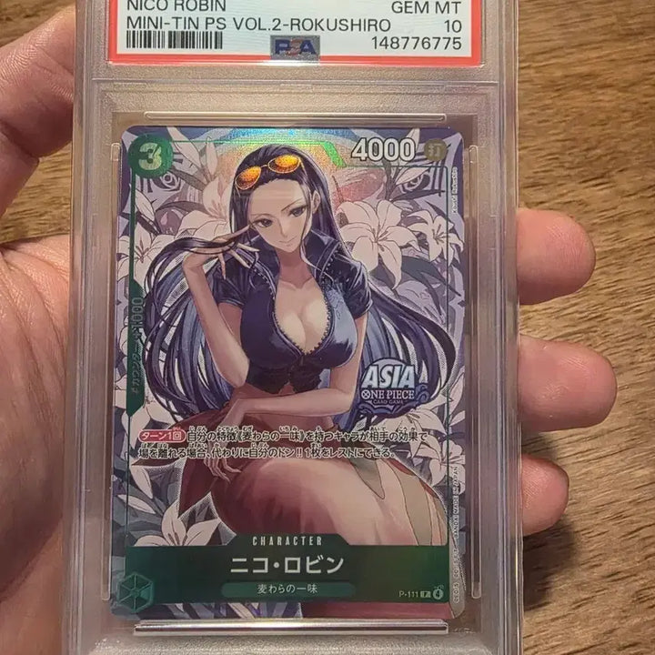 [BUNJANG] One Piece Mini Tin Nico Robin Card PSA 10 / 원피스 미니틴 니코 로빈 카드 PSA 10