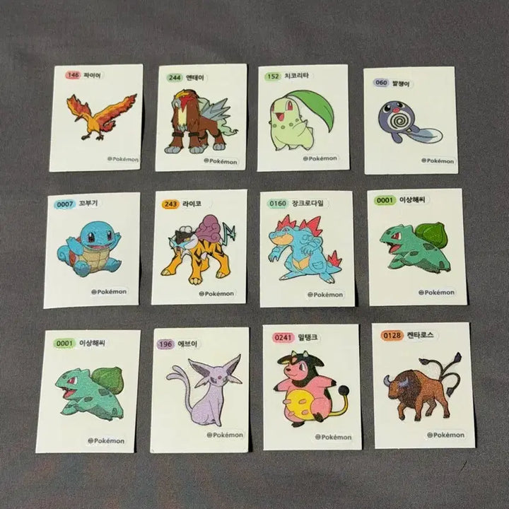[BUNJANG] Pokemon Bread Stickers / (개당1500원) 포켓몬 빵 띠부씰