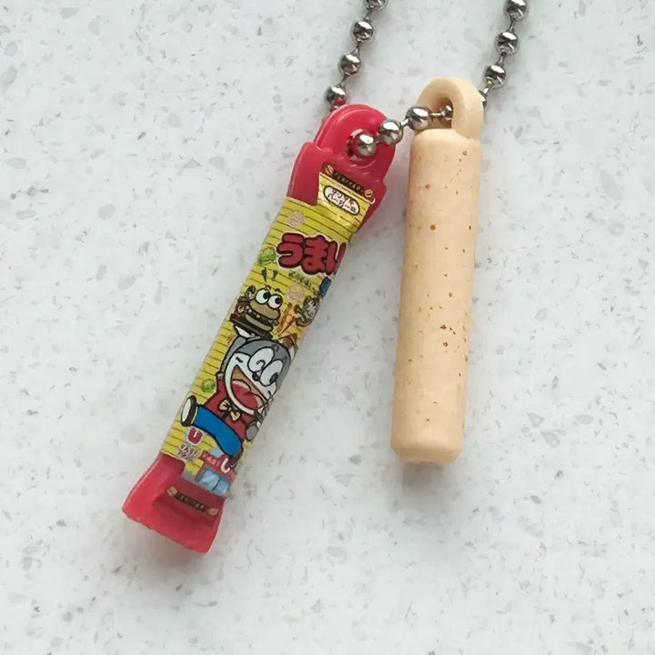 [BUNJANG] Umaibo Keychain / [최종가격] 우마이봉 데리야끼 버거맛 가챠 키링