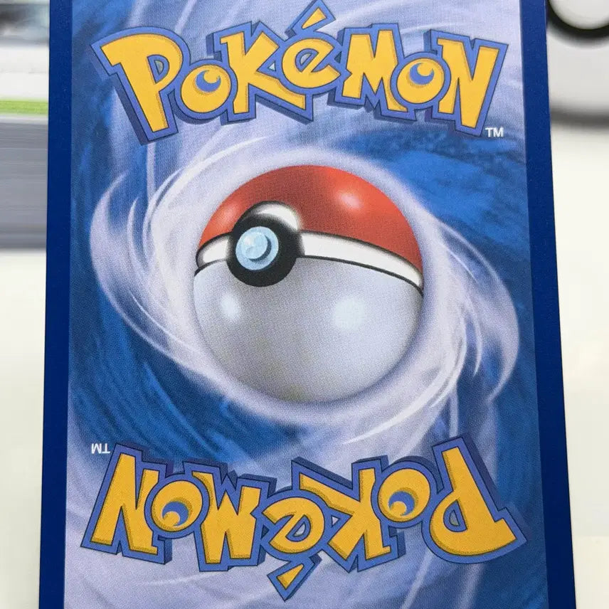 [BUNJANG] Team Rocket Nidran SV10 058/098 C / 로켓단의 니드런 sv10 058/098 C (200원)
