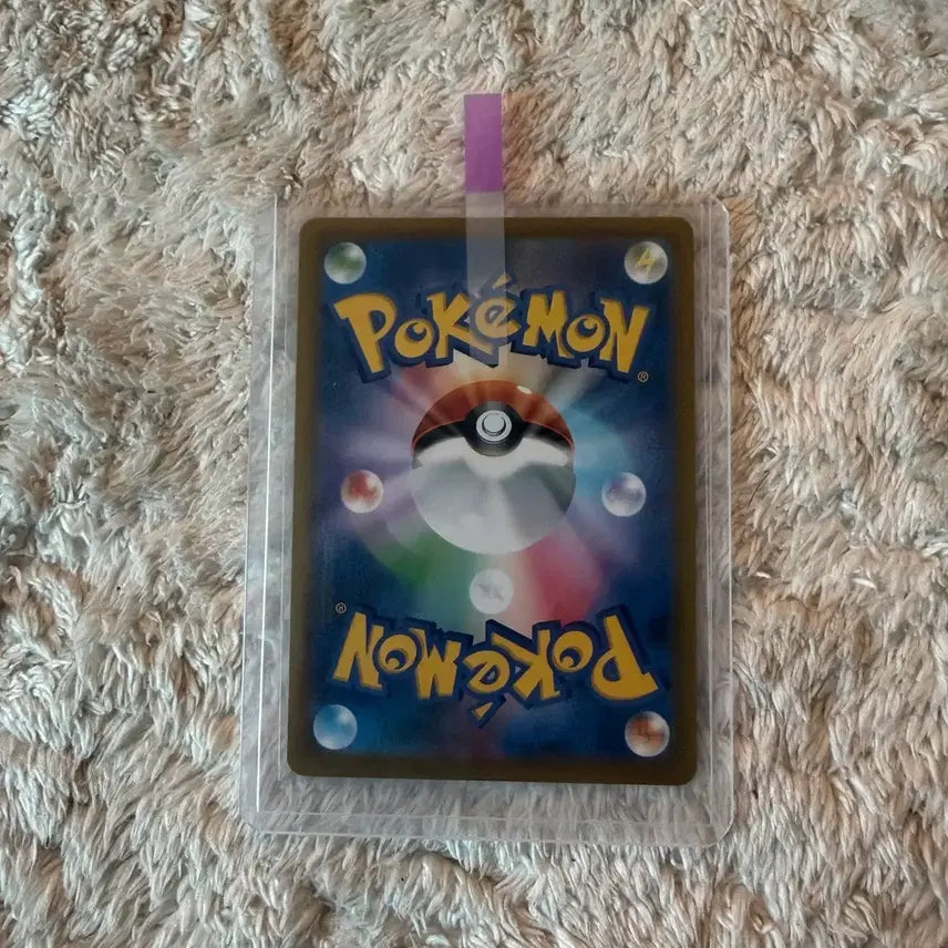 [BUNJANG] Snorlax Pokemon Card / 잠만보 포켓몬 카드