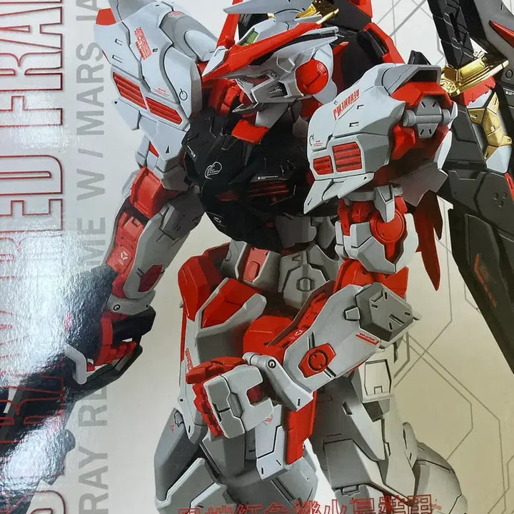 [BUNJANG] Daban 1/100 Astray Mars Jacket Model Kit / MG 1/100 다반 8807 아스트레이 마스자켓