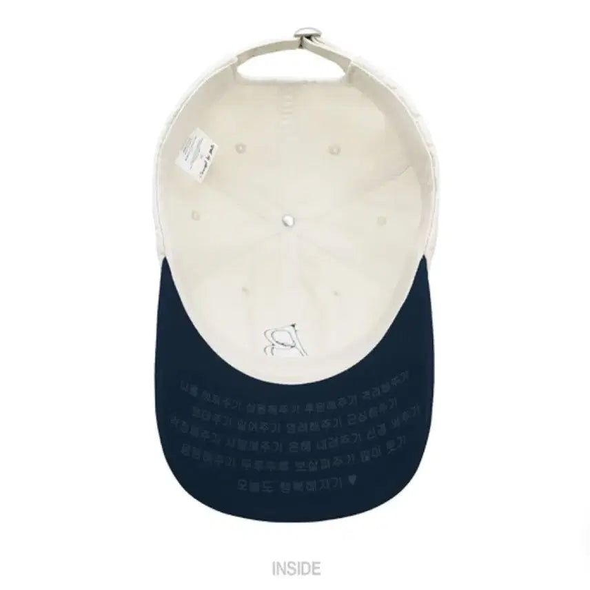 [BUNJANG] Byeon Woo Seok 2026 Fan Meeting MD Ball Cap Hat / 변우석 2026 팬미팅 엠디 볼캡 모자
