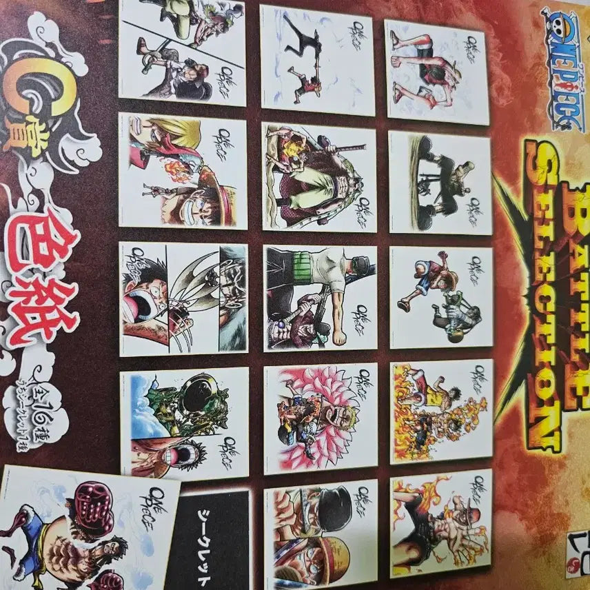 [BUNJANG] One Piece Doflamingo Dressrosa Luffy, Law Shikishi / 원피스 도플라밍고 드레스로자 루피,로우 색지