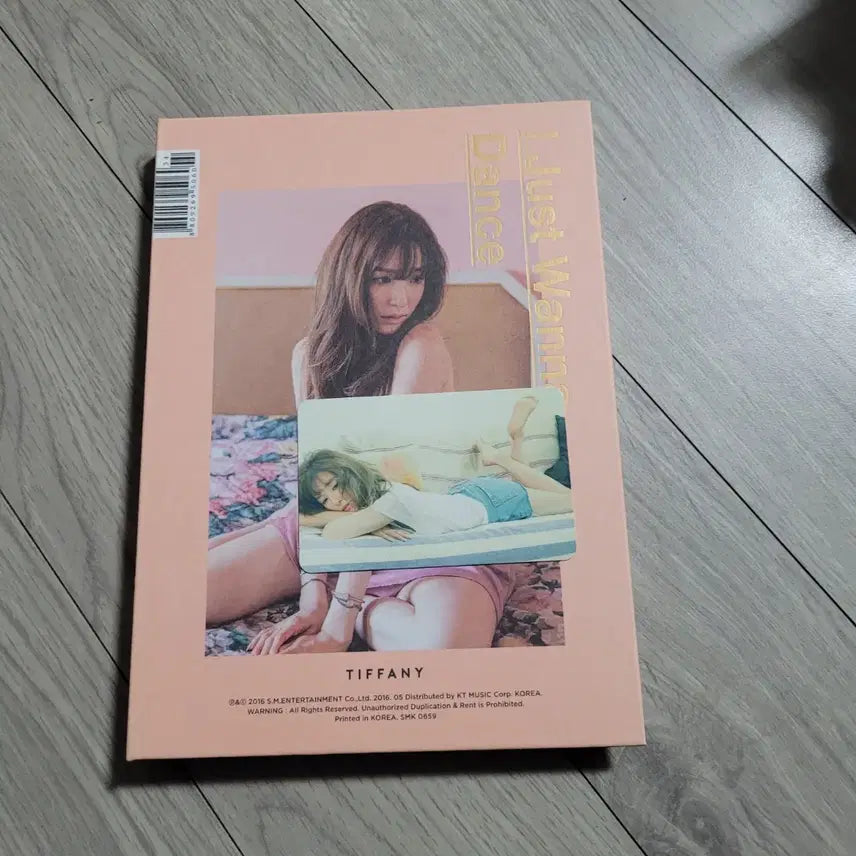 [BUNJANG] Tiffany I Just Wanna Dance Album Photocard / 소녀시대 티파니 I Just Wanna Dance 앨범 포카포함