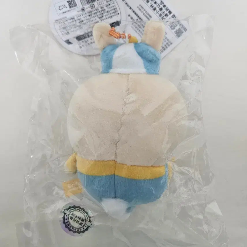 [BUNJANG] Chiikawa Usagi Amusement Park Mascot (Sealed) / 치이카와 유원지 우사기 마코 (미개봉)