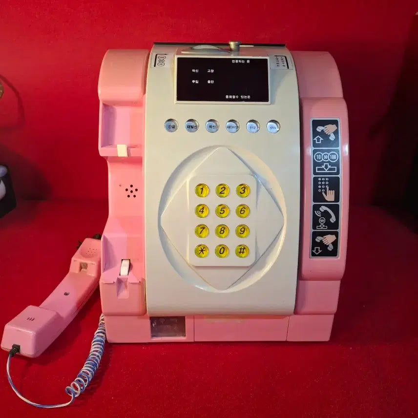 [BUNJANG] Vintage Coin Public Payphone / 빈티지 동전 공중전화기