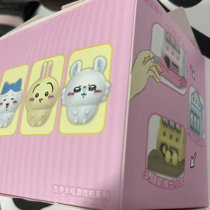 [BUNJANG] Cheekawa Slot Machine Roulette Figure (Momonga) / 먼작귀 치이카와 슬롯머신 룰렛 피규어 (모몽가)