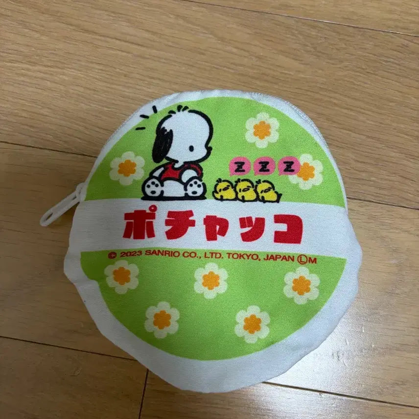 [BUNJANG] Pochacco Coin Pouch / 가챠 포차코 동전지갑