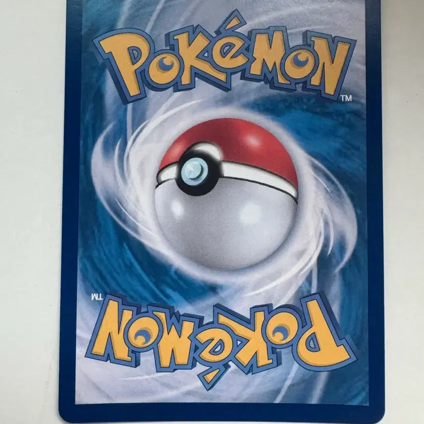 [BUNJANG] Mega Charizard X EX SAR Trading Card / 메가리자몽x ex sar 급처