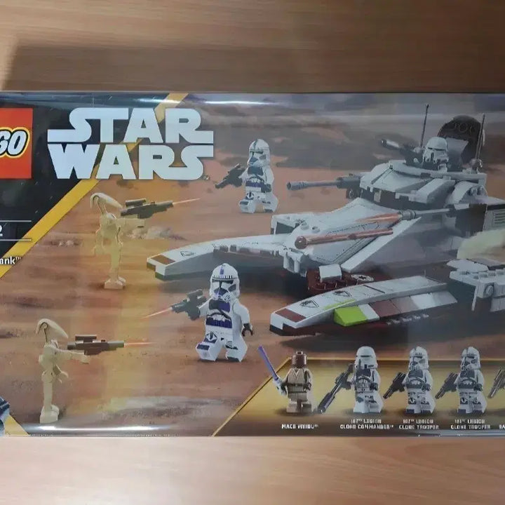 [BUNJANG] LEGO Star Wars 75342 Republic Fighter Tank (Sealed) / 레고 스타워즈 75342 공화국 탱크 미개봉