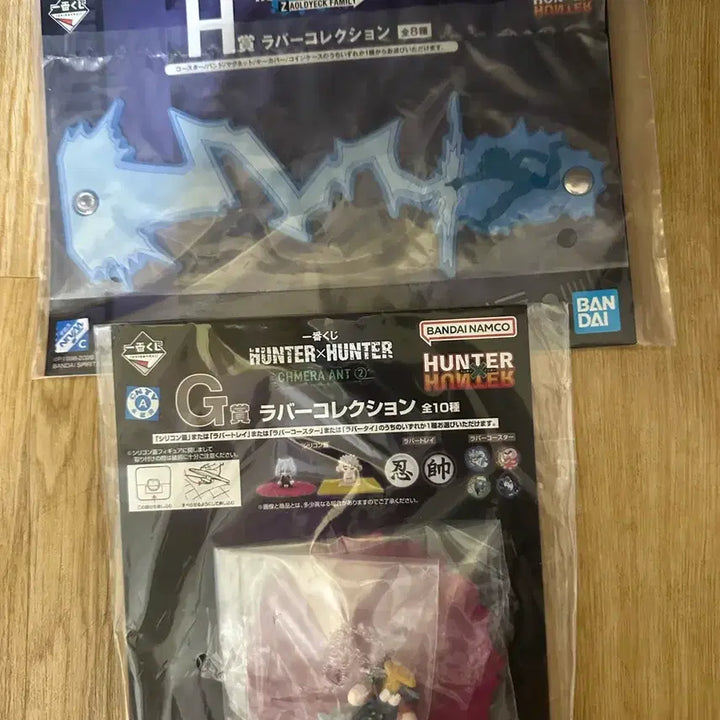[BUNJANG] Hunter x Hunter H Prize G Prize Bundle Set / 헌터헌터 h상 g상 일괄