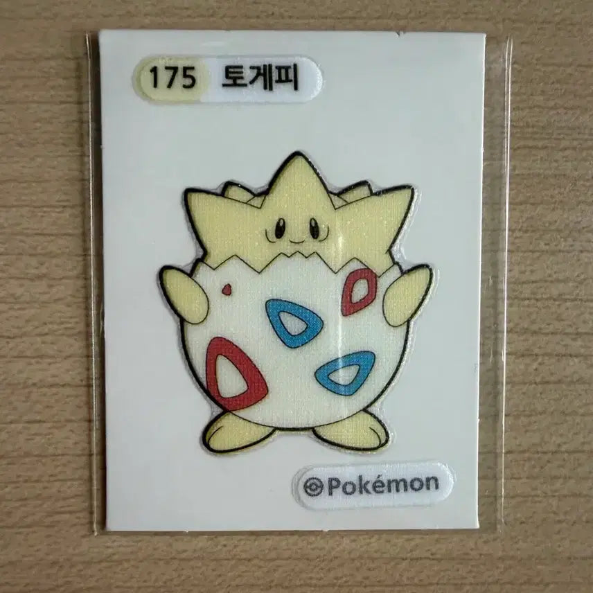 [BUNJANG] Pokemon Togepi "Diti Seal" Sticker / 포켓몬 토게피 띠부씰