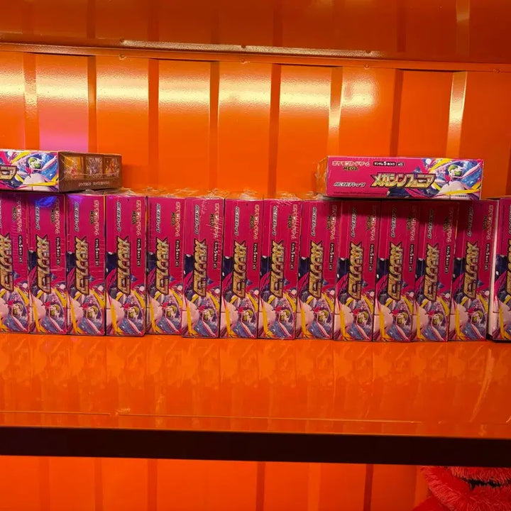 [BUNJANG] Pokémon Cards Abyss Rising Japanese Edition Booster Box (Sealed) / 메가 심포니아 일판 박스 슈링크 0
