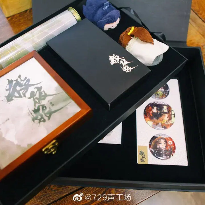 [BUNJANG] Priest Salparing Drama CD Set C / priest 살파랑 드씨 C세트 판매양도