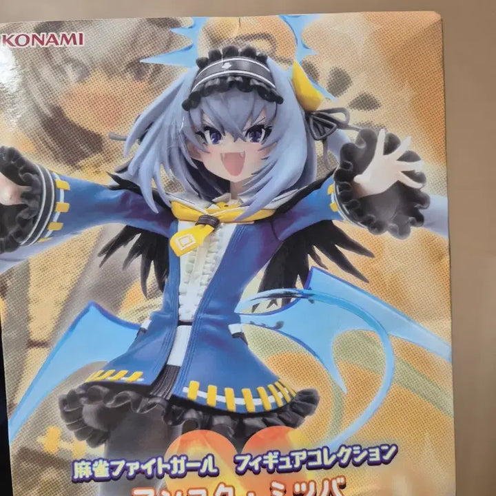 [BUNJANG] Konami Mahjong Fight Club Ankoku Misaki Figure / 코나미 마작 파이트걸 피규어 컬렉션 안코쿠 미사키 피규어 팝니다