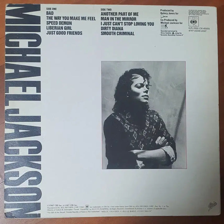 [BUNJANG] Michael Jackson BAD LP / 마이클잭슨BAD LP