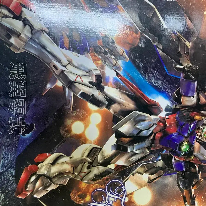 [BUNJANG] Daban 1/100 MG 6633 Wing Gundam Proto Zero / 급처 - MG 1/100 다반 6633 윙 건담 프로토 제로